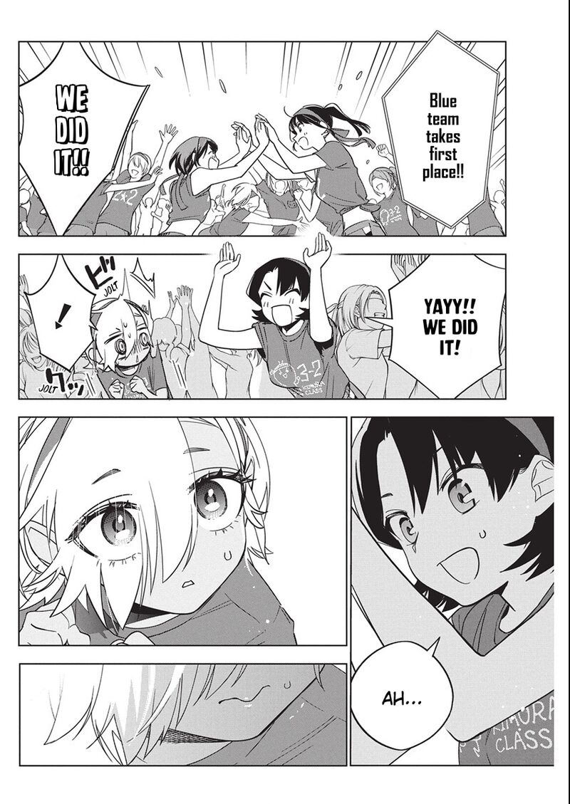 Now That We Draw - Chapter 47 image 20